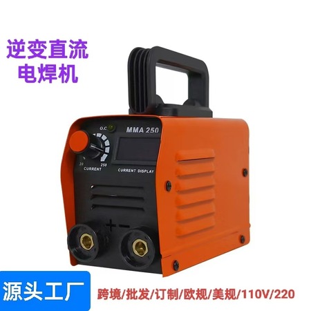 <b>电子科技综合服务</b>
